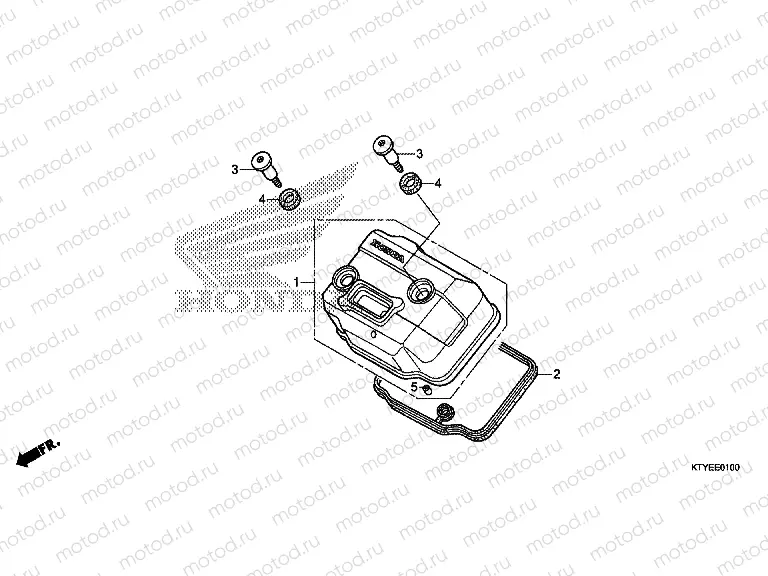 E-1 CYLINDER HEAD COVER