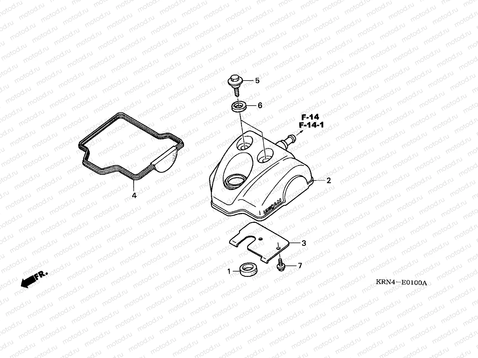 E-1 CYLINDER HEAD COVER