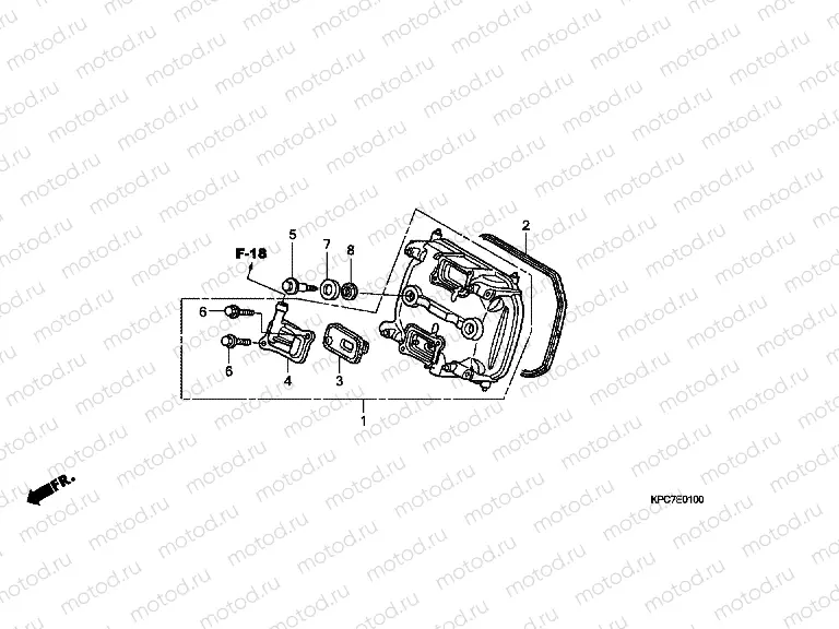 E-1 FRONT CYLINDER HEAD COVER