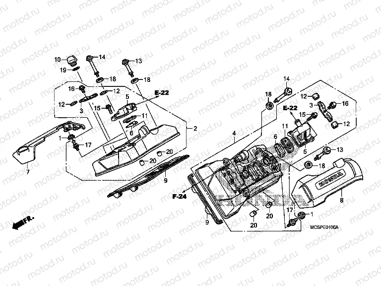 E-1 VALVE COVER