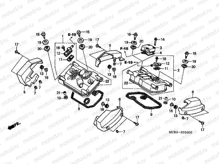 E-1 VALVE COVER