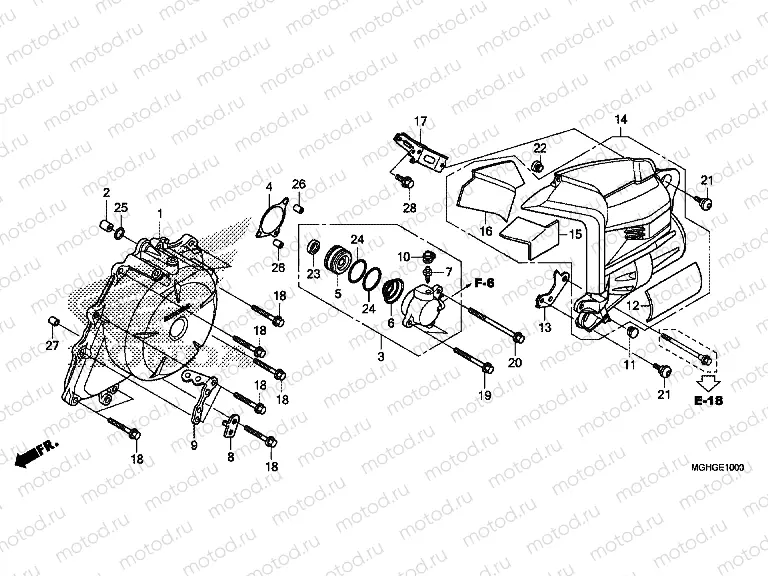 E-10 A.C. GENERATOR COVER
