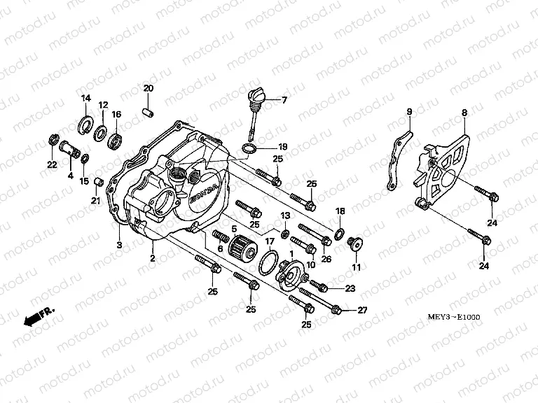 E-10 B. CRANKSHAFT COVER