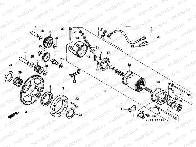 E-10 STARTER ENGINE