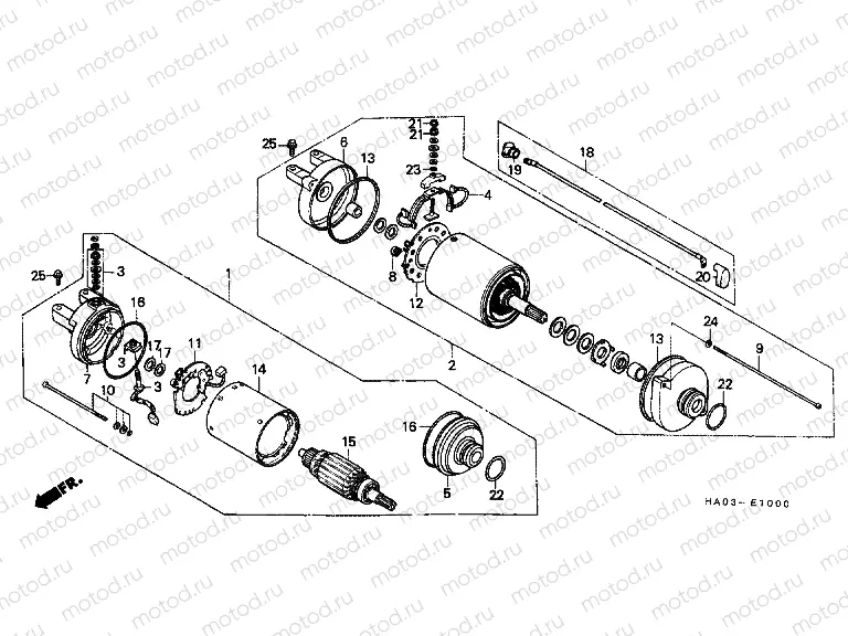 E-10 STARTER ENGINE