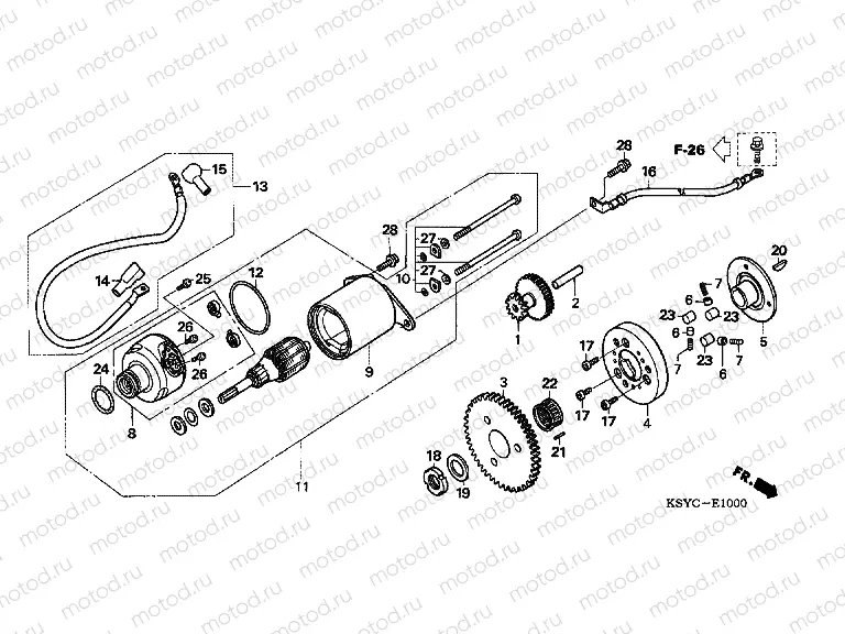 E-10 STARTER ENGINE (SC1255,6,8)