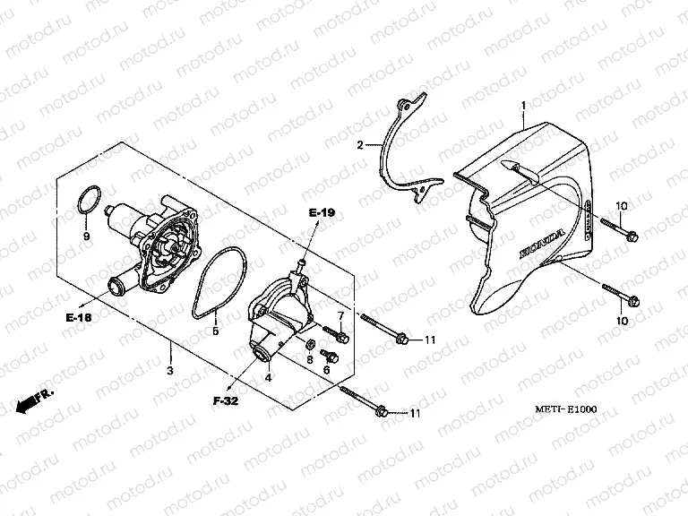 E-10 WATER PUMP