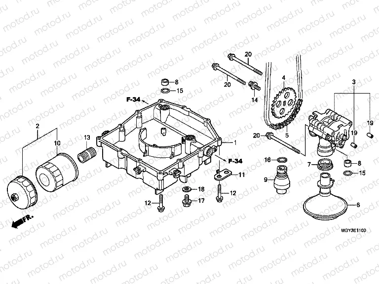 E-11 OIL TANK / OIL PUMP