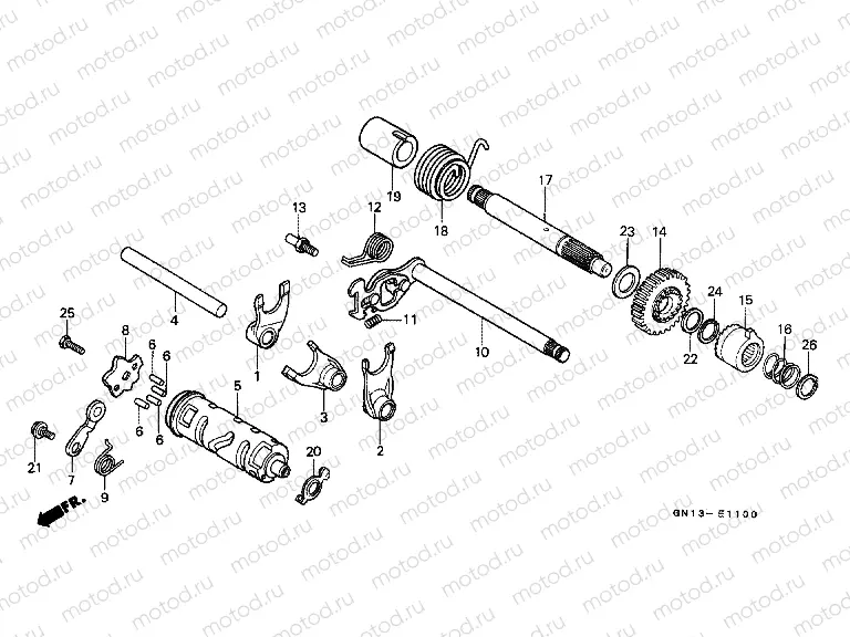 E-11 TRANSMISSION DRUM
