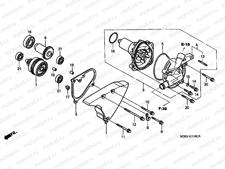 E-11 WATER PUMP