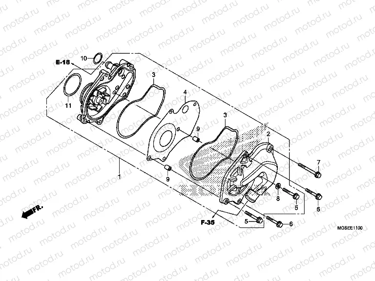 E-11 WATER PUMP