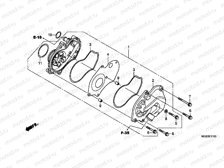 E-11 WATER PUMP