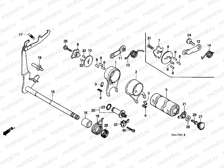 E-12-1 TRANSMISSION DRUM (2)