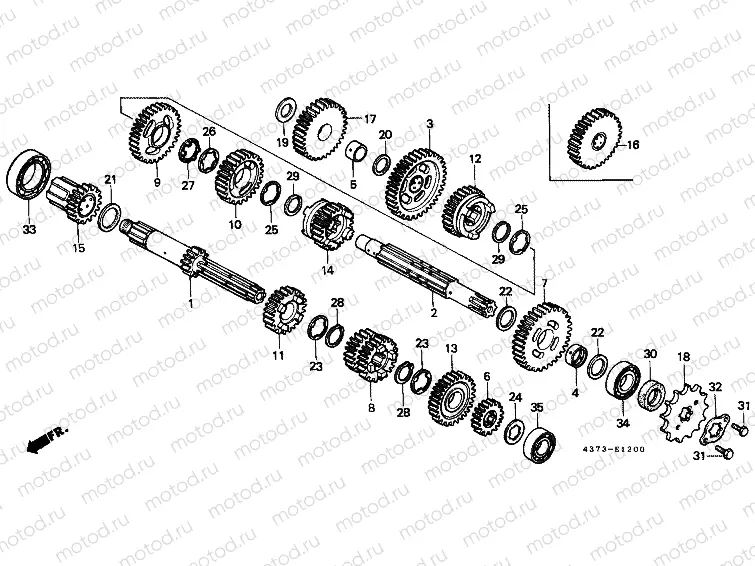 E-12 TRANSMISSION