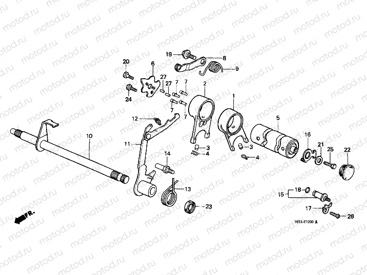 E-12 TRANSMISSION DRUM (1)