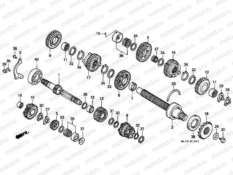 E-13-1 TRANSMISSION (2)