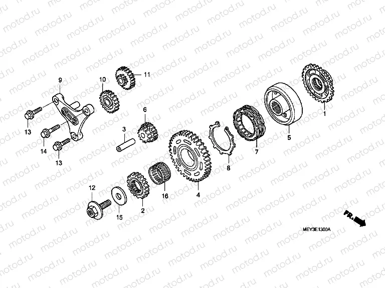 E-13 CLUTCH COUPLING START
