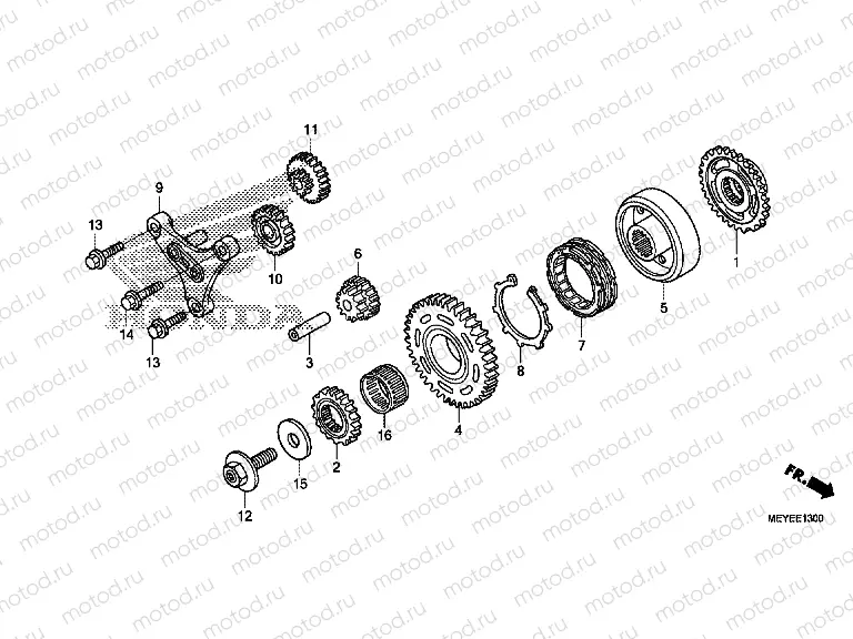 E-13 CLUTCH COUPLING START