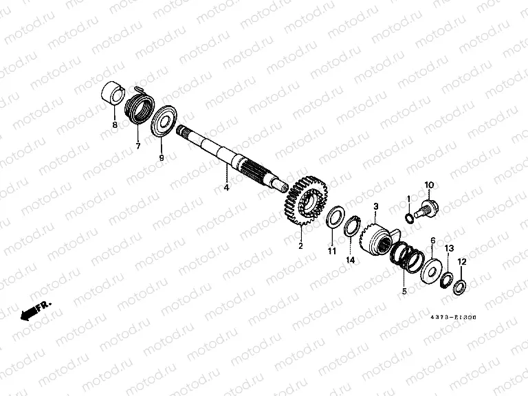 E-13 DRIVE SHAFT AXLE