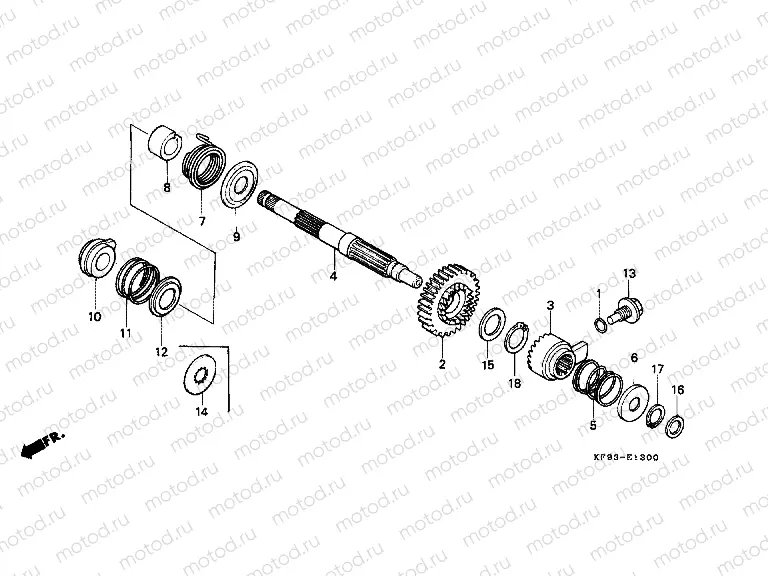 E-13 DRIVE SHAFT AXLE