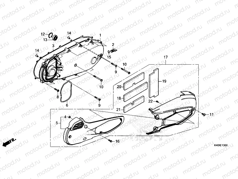 E-13 LEFT SIDE COVER