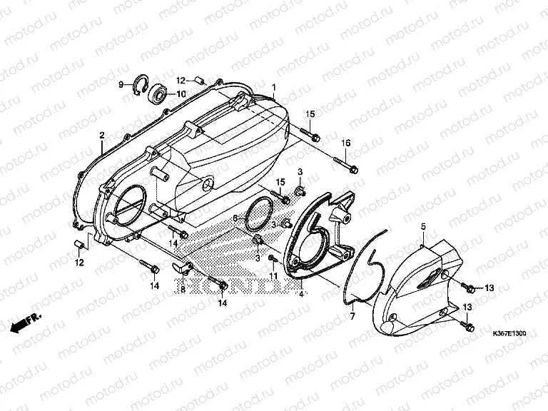 E-13 LEFT SIDE COVER
