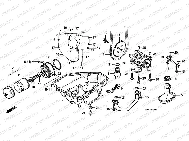 E-13 OIL TANK / OIL PUMP
