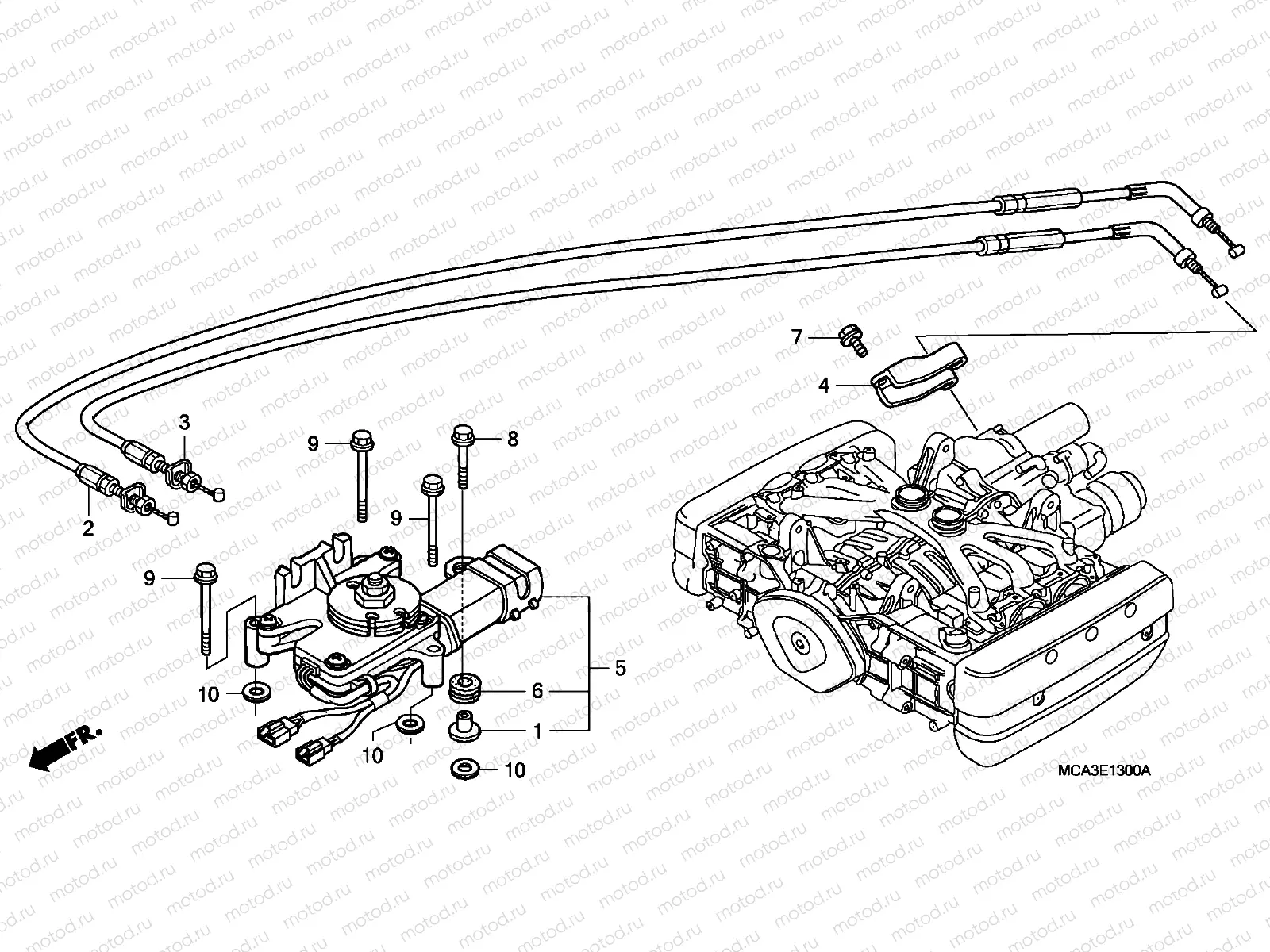 E-13 REVERSE SHIFT ACTUATOR