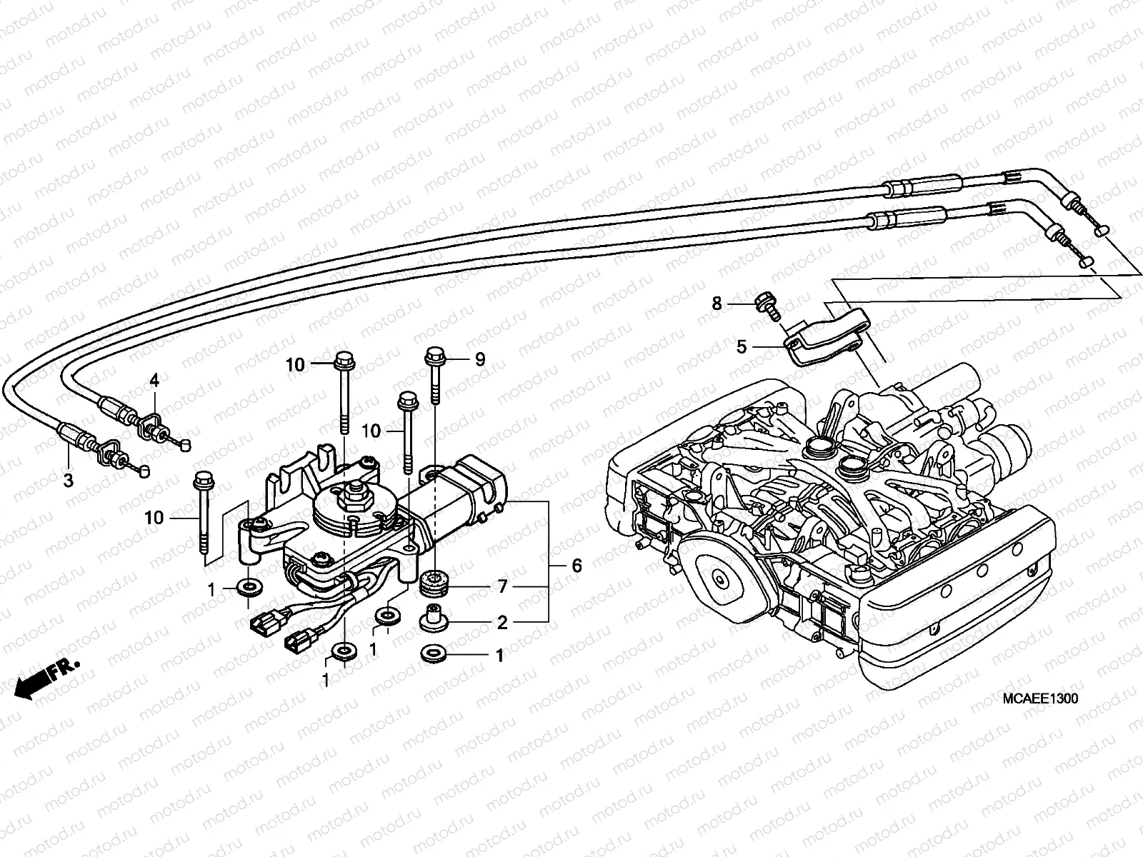 E-13 REVERSE SHIFT ACTUATOR