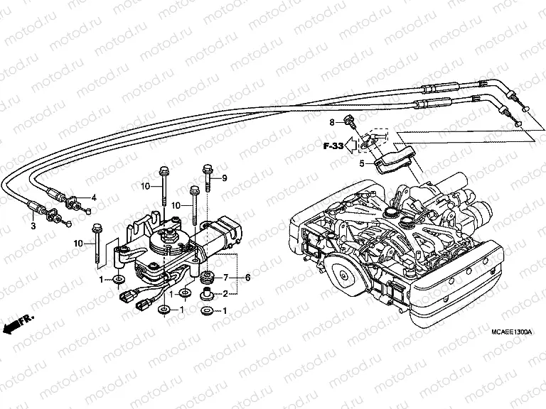 E-13 REVERSE SHIFT ACTUATOR