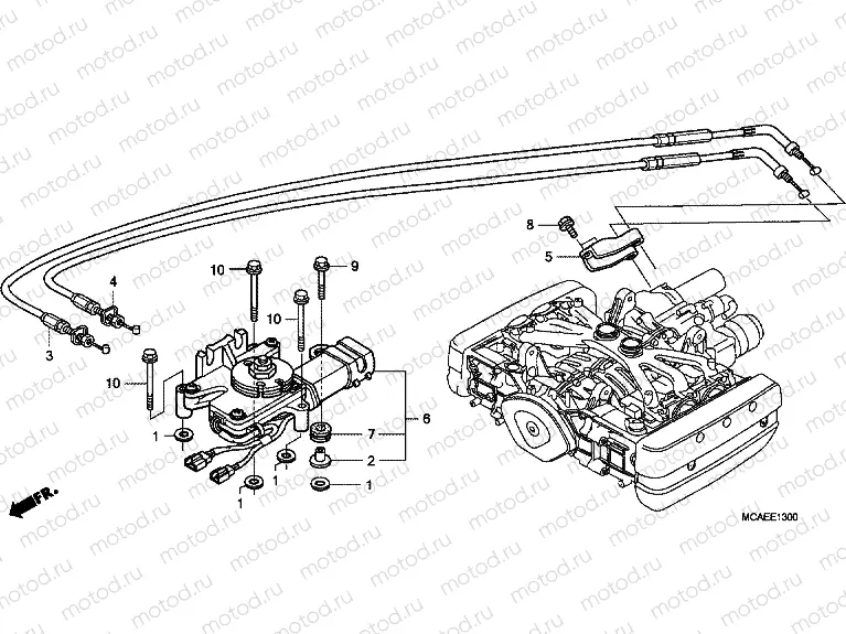 E-13 REVERSE SHIFT ACTUATOR