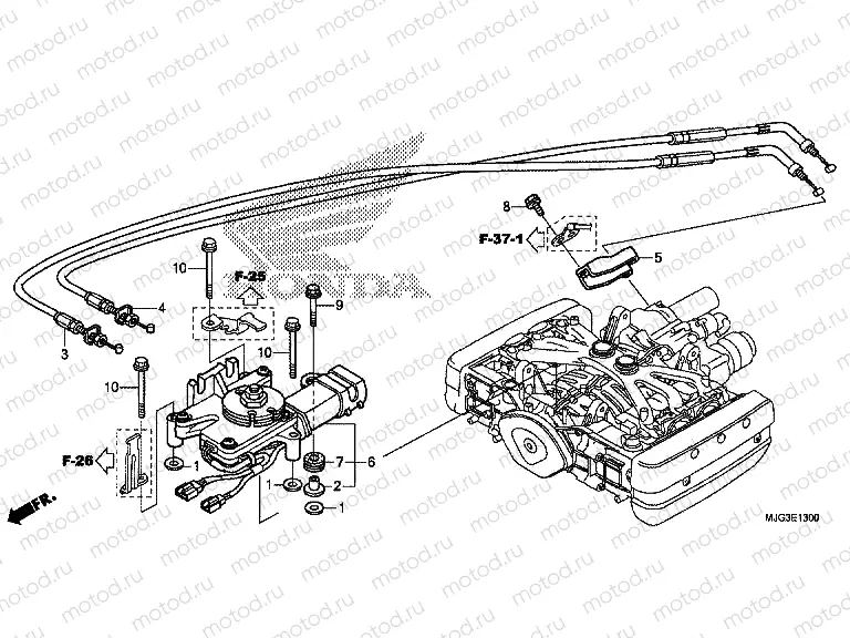 E-13 REVERSE SHIFT ACTUATOR