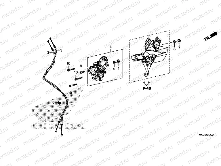 E-13 REVERSE SHIFT ACTUATOR
