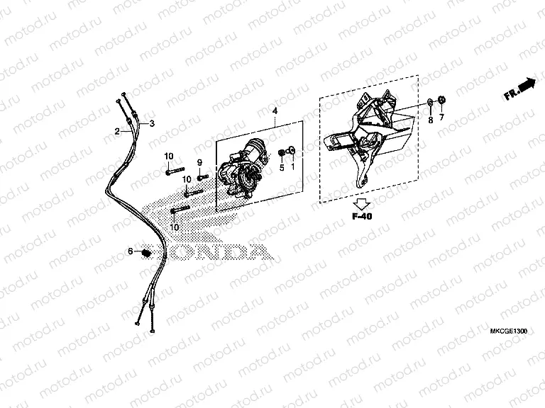 E-13 REVERSE SHIFT ACTUATOR