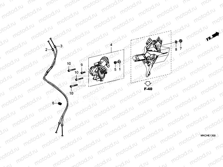 E-13 REVERSE SHIFT ACTUATOR