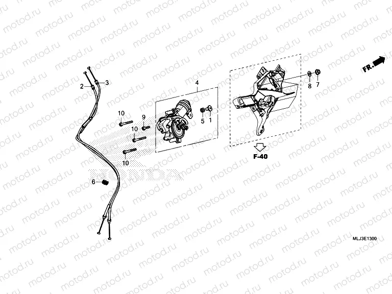 E-13 REVERSE SHIFT ACTUATOR