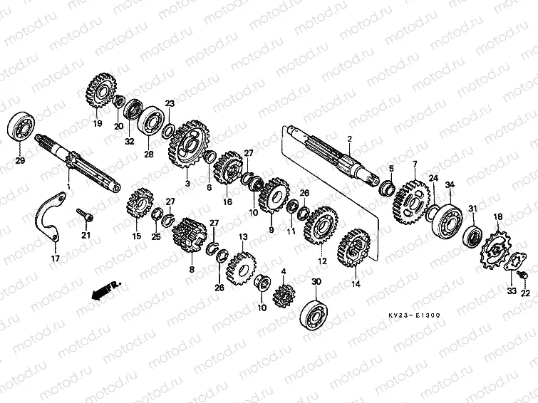 E-13 TRANSMISSION