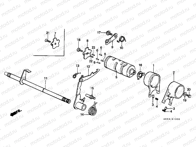E-13 TRANSMISSION DRUM