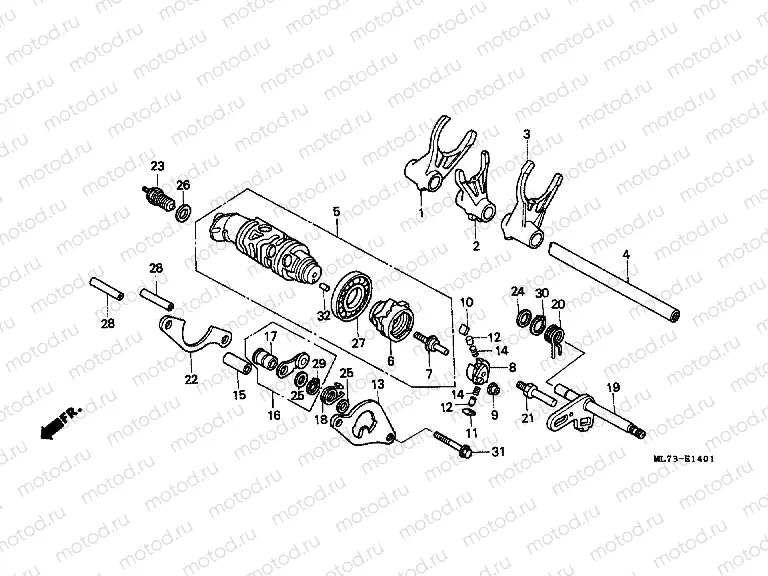 E-14-1 TRANSMISSION DRUM (2)