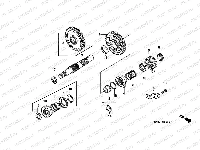 E-14 DRIVE SHAFT AXLE