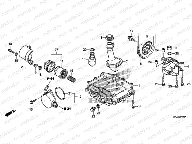 E-14 OIL PAN & OIL PUMP