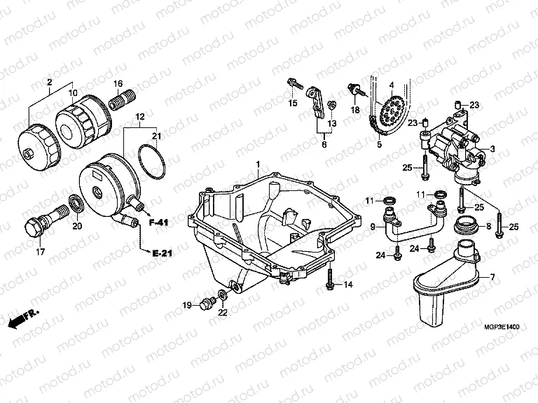E-14 OIL TANK / OIL PUMP