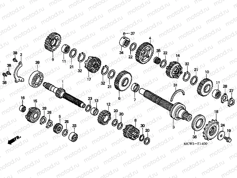 E-14 TRANSMISSION