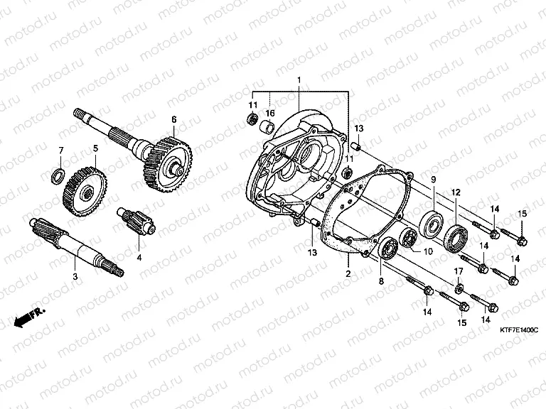 E-14 TRANSMISSION