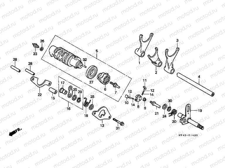E-14 TRANSMISSION DRUM