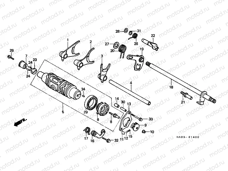 E-14 TRANSMISSION DRUM