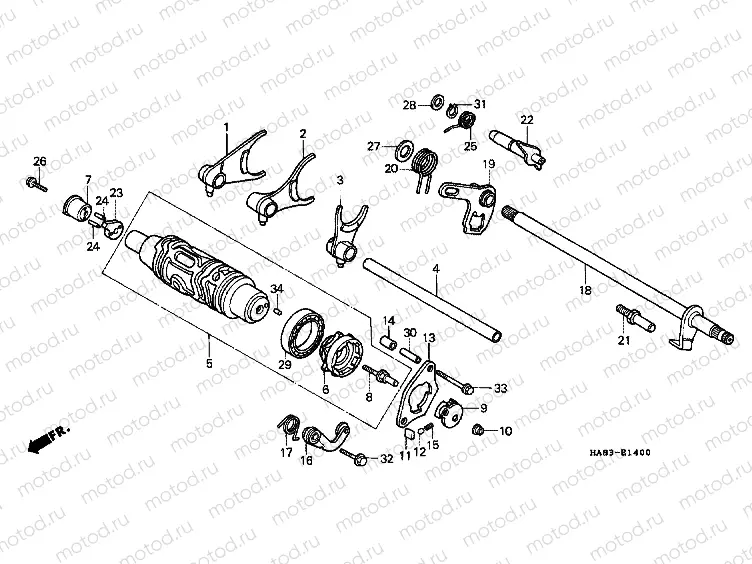 E-14 TRANSMISSION DRUM