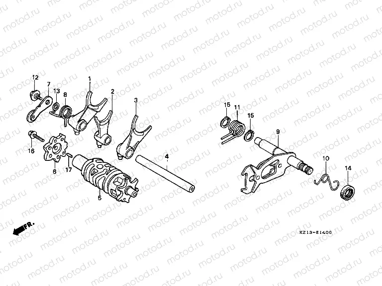 E-14 TRANSMISSION DRUM