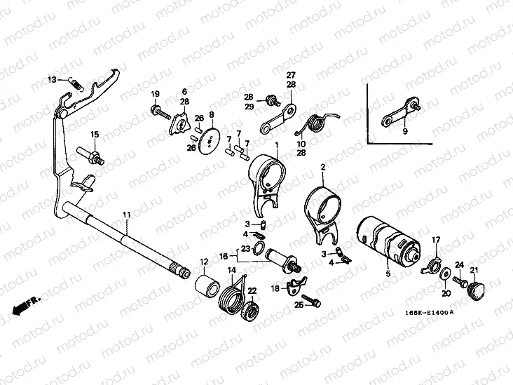 E-14 TRANSMISSION DRUM