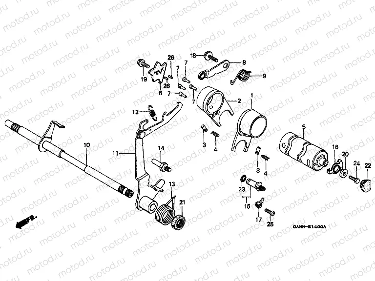E-14 TRANSMISSION DRUM